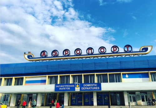 Ulan-Ude Airport